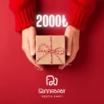 Hediye Kartı 2000₺